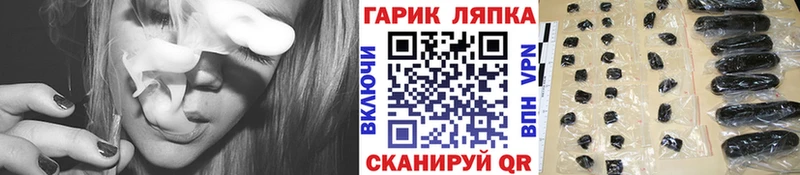 Купить наркотик аптеки Югорск Alpha PVP МЕФ КОКАИН