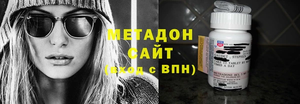 первитин Алексеевка