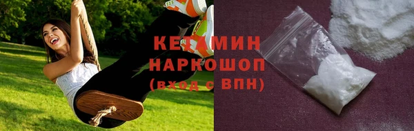 марихуана Алексин