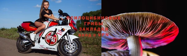 марихуана Алексин