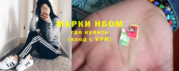 ALPHA-PVP Алзамай