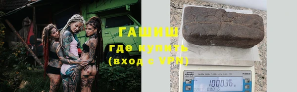 ALPHA-PVP Алзамай