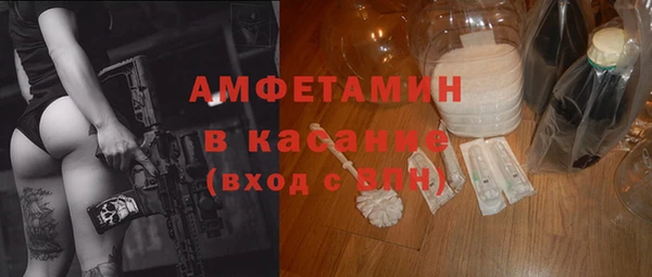ALPHA-PVP Алзамай