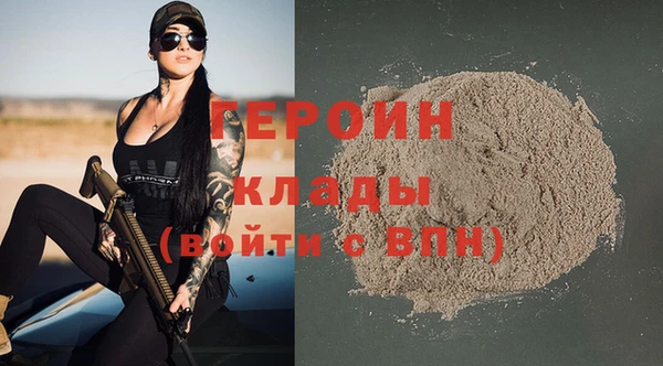 ALPHA-PVP Алзамай