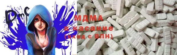 марихуана Алексин