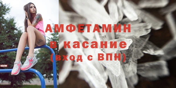 марихуана Алексин