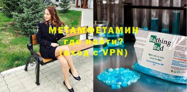 дистиллят марихуана Абинск