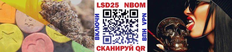 МЕГА зеркало  Югорск  ЛСД экстази кислота 