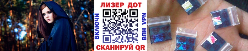 где найти   kraken вход  Наркотические марки 1500мкг  Югорск 